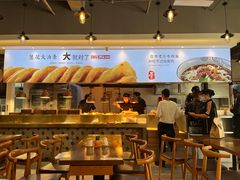 -头壹号 大油条·老长沙盖码饭(清河店)