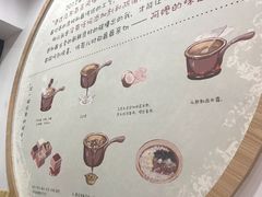 -糖潮糖水铺(省府店)