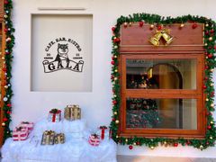 -ZAZA.CAFE.BAR