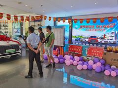 -比亚迪汽车王朝网(易能环耀银海大厦城市展厅)