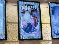 -逃脱反斗城沉浸剧情密室(北京路店)