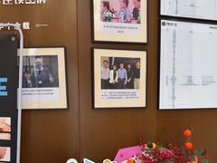 -方津口腔(旺墩路店)