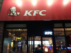 门面-肯德基(宝龙店)