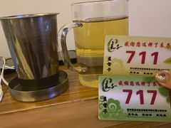 -良子足疗按摩