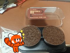 -物美超市(三里河店)