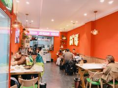 -状元虎.摇滚炒鸡.家常菜(义勇街店)