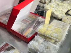 -非遗近水楼糕团(景德路店)