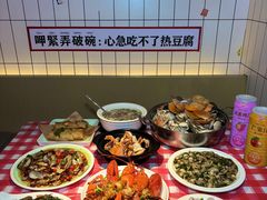 -阿里元海鲜·闽南特色菜(曾厝垵店)