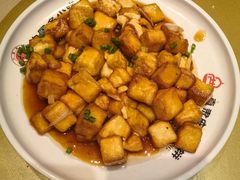 -直隶安家罩饼(复兴路店)