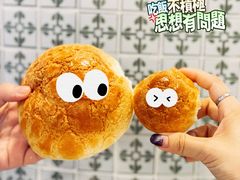 -洪九公(田子坊店)