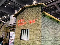 -郑州国际会展中心