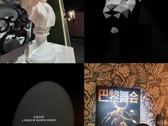 -上海明天广场JW万豪酒店