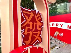 -VT101维多利广场