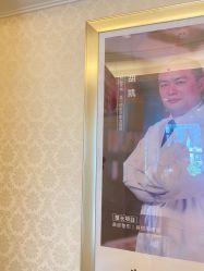 点击看大图 -昆明梦想医疗美容医院