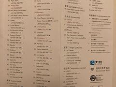 -马德里拉斯咯扎斯购物村