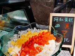 -解放碑威斯汀酒店-知味国际美食餐厅