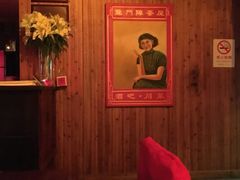 -龙门阵茶屋川菜馆(武康路店)