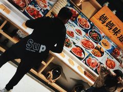 -忆见妈妈菜(银河城店)