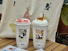 -李山山茶事(景枫店)
