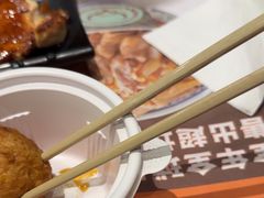 -吉野家(红博中央公园店)