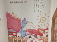 -暖食光·台式家庭餐厅·生日主题店(万达店)