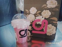 -gleeglee乐溢亦茶(合生汇店)