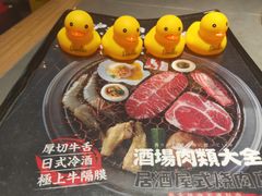 -炉太郎日式烧肉店(华贸店)