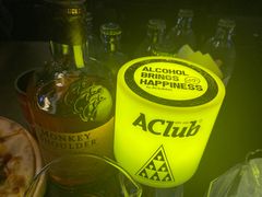 -AClub餐吧(富华里店)