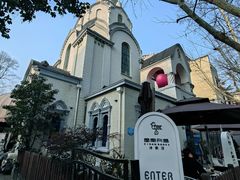 -思南书局·诗歌店