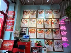 -大王油茶(二厂文创公园店)