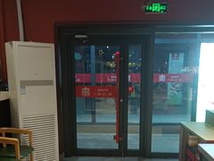 -宏状元现熬粥·京味菜(三里河店)