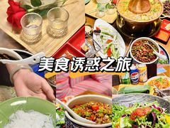 -雀舞云南菜(天津天河城购物中心店)