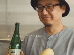 -古耳咖啡(北锣店)