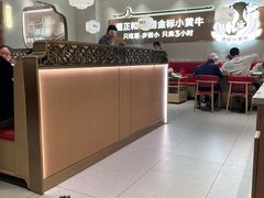 -潮正和潮汕牛肉火锅·老字号(番禺万达店)