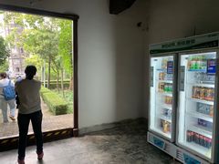 -上海佘山国家森林公园天马山园