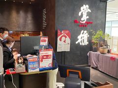 -掌柜的店·河南菜(世茂店)