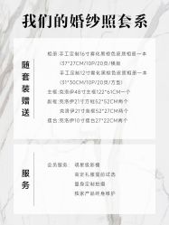点击看大图 -重庆三毛摄影