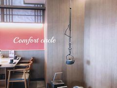 大堂-花时·炭火烧肉(东百中心A馆店)