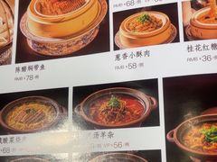 -老太原菜馆(中正天街店)