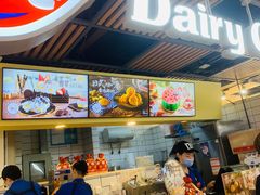 -DQ·蛋糕·冰淇淋(金桥店)