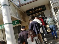 -满记烧饼(牛街东里小区一区店)