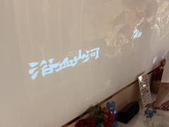 -泽西岛·影院沐足SPA(西大街店)