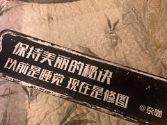 -杂咖zacup(领展中心城店)