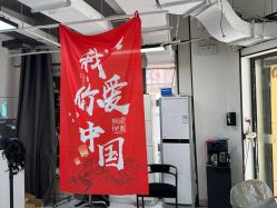 -Syinstyle私人定制