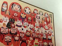-YAMAKAWA(龙湖胥江天街店)