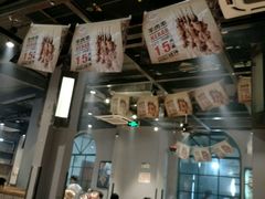 -冰城串吧(隆昌路店)
