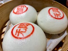 -苏小柳手工点心(人民广场分院)