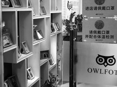 -猫头鹰照相馆(福田店)