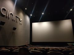 -中影国际影城(东方新天地CINITY店)