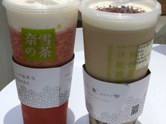 -奈雪的茶(skp店)